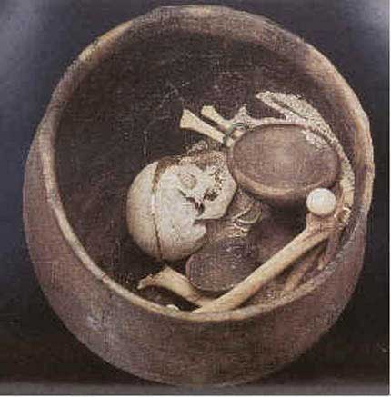 Urna precolombina